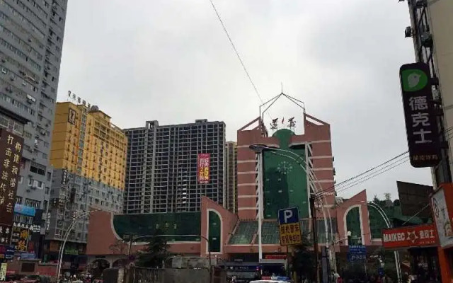 7 Days Inn Zunyi Railway Station Branch