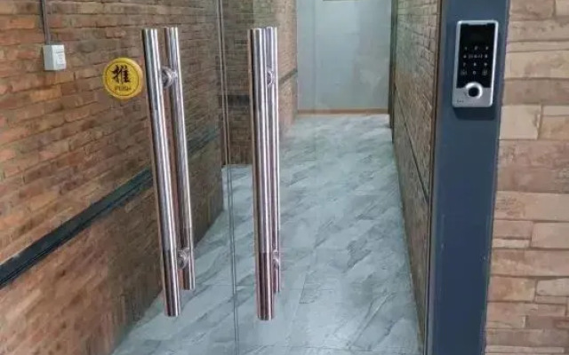Shenzhen honeyworks homestay