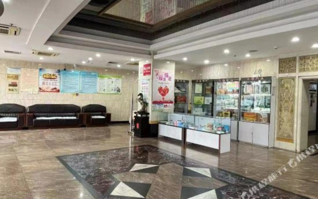 Xin Hua Hotel