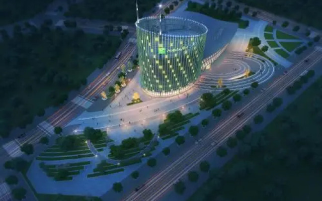 Holiday Inn Express Xian Qujiang Center
