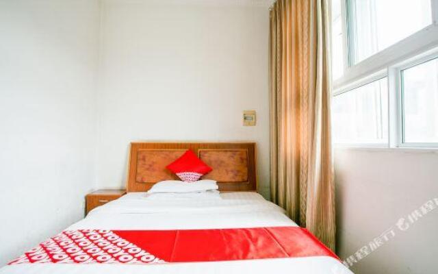 Ya'an Hongxing Hotel