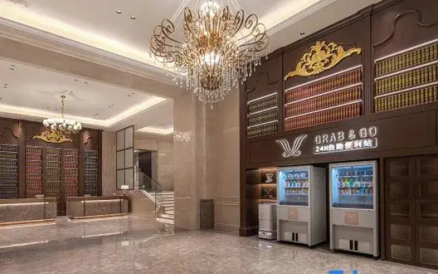 Vienna International Hotel (Chongqing Rongchang North High-speed Railway Station)