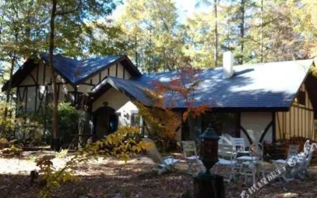 Kiyosato Kogen Highland Hotel