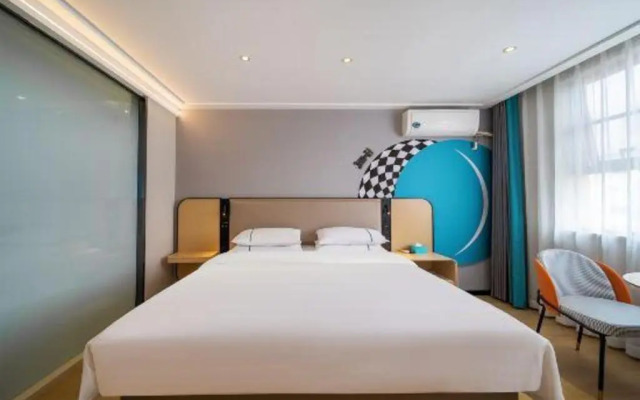 Home Inn Wuhan Hankou Railway Station Square