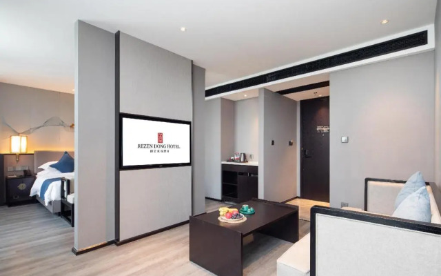 Rezen Dong Hotel (Hangzhou Xixi Longhu Paradise Walk)