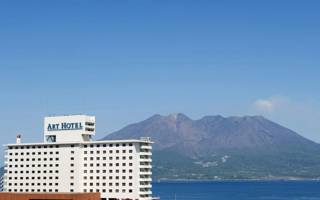 ART HOTEL Kagoshima