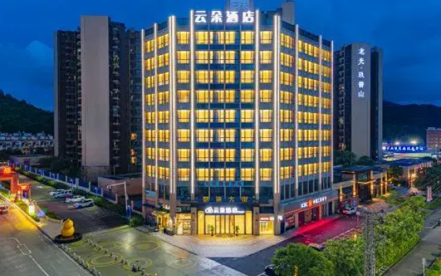 Cloud Hotel