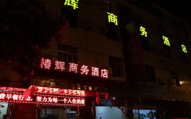 ChunHui Inn Hotel
