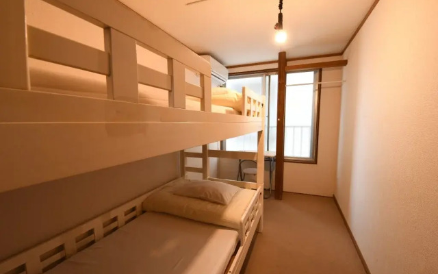 Onsen Inn Hamayu Nagi