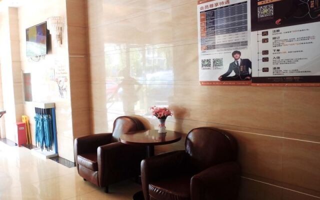 GreenTree Inn Shanghai Gucun Shuichan West Road Shell Hotel