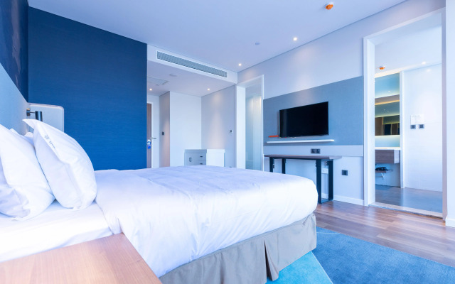 Holiday Inn Express Harbin Qunli by IHG