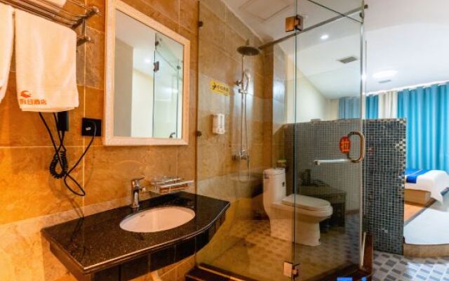 Towo Holiday Hotel (Leping Donghu Park)