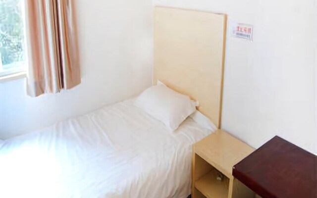 Wuhan East Lake Impression Youth Hostel