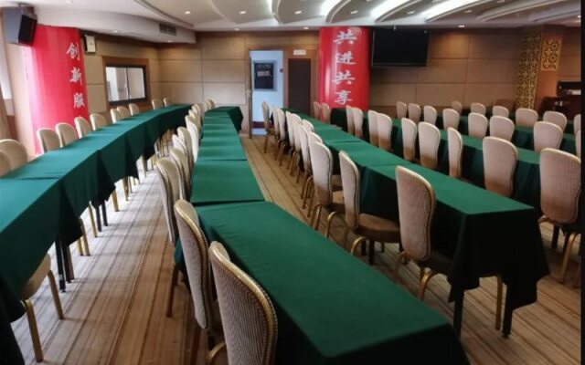 Tiancheng Plaza Hotel