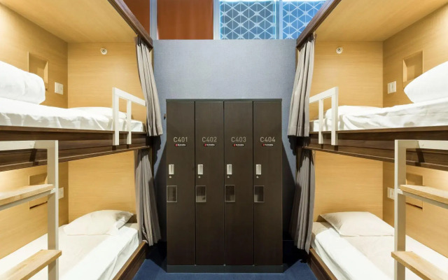 HOTEL THE GATE KUMAMOTO - Hostel