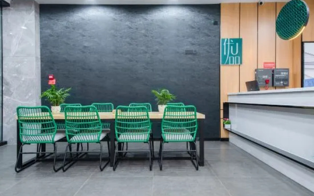 Shankee Tea Style Hotel (Qianxinan Qinglong)