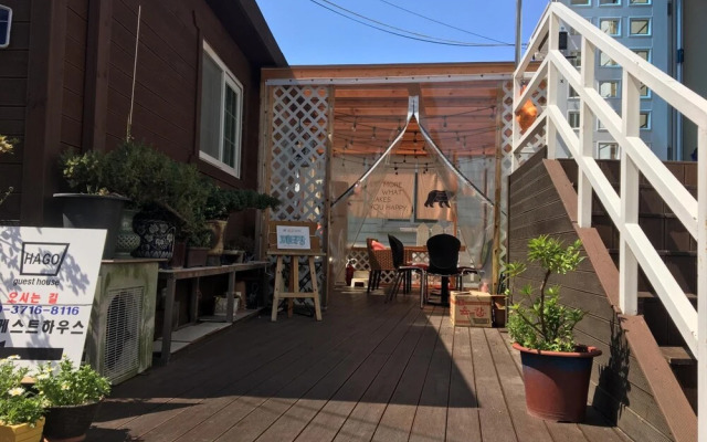 Hago Guest House
