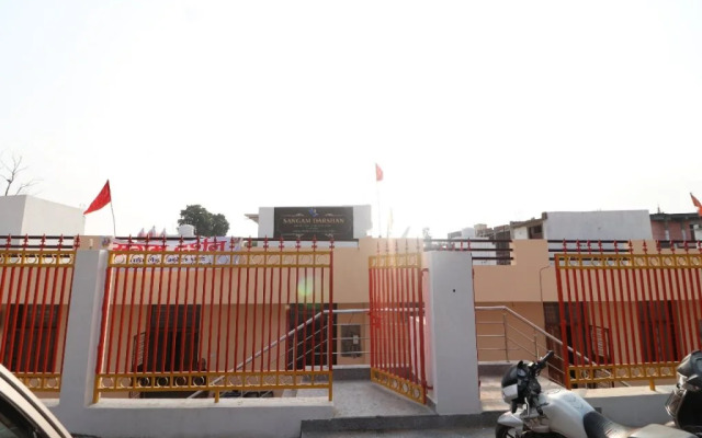 Sangam Darshan By OYO Rooms