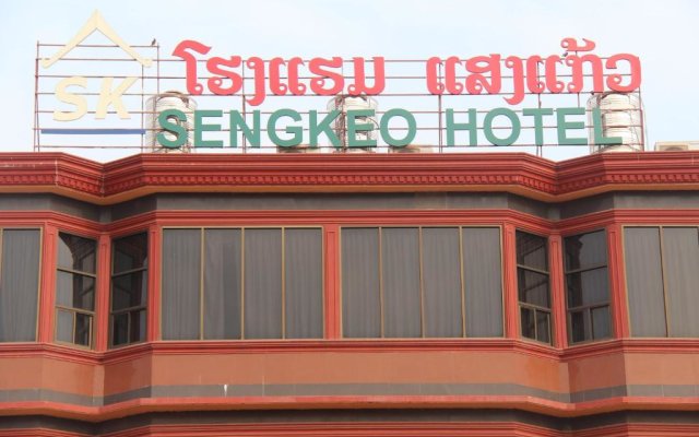 Sengkeo Hotel