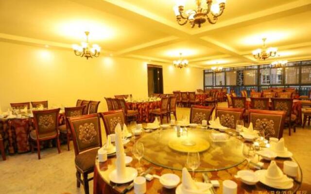 Xiling Xueshan Xixin Hotel