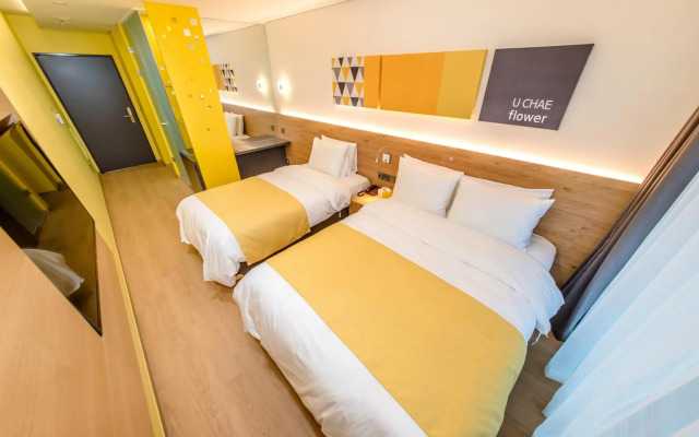 Co'op City Hotel Seongsan