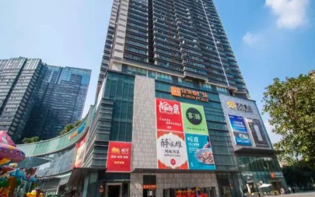 Huizhou Kaisa Musi Hotel Apartment