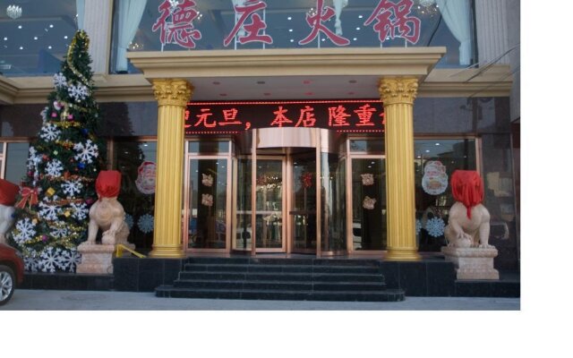 Jinzhuo Hotel