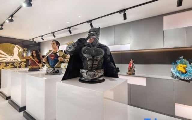 YUNIK E-sports Hotel (Shanghai Yan'an West Road)