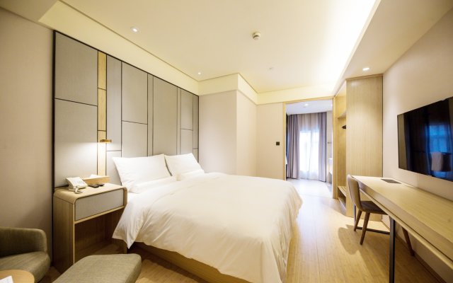 Ji Hotel (The Bund Shanghai, East Jinling Road)