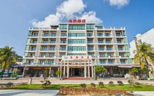 Xiachuan Island Haidu Hotel