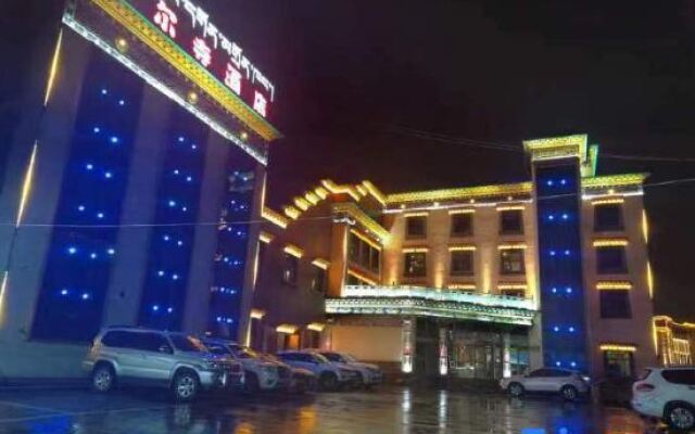 Yushu Yuer Temple Hotel