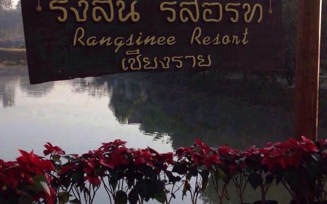 Rangsinee Resort Chiangrai