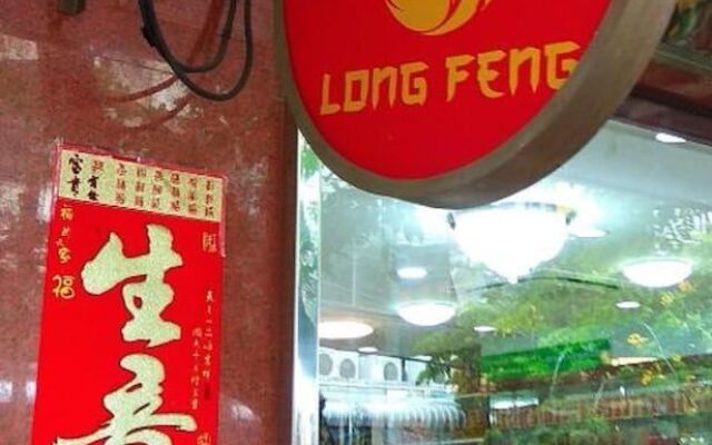 Long Feng Hostel Bangkok