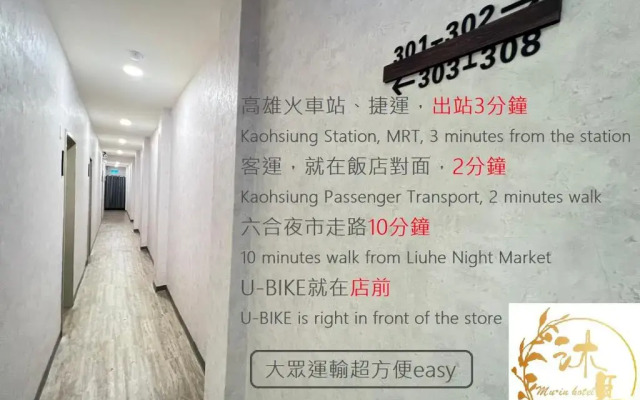 Huang Bin Annex