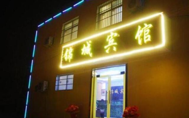 Jincheng Business Hotel