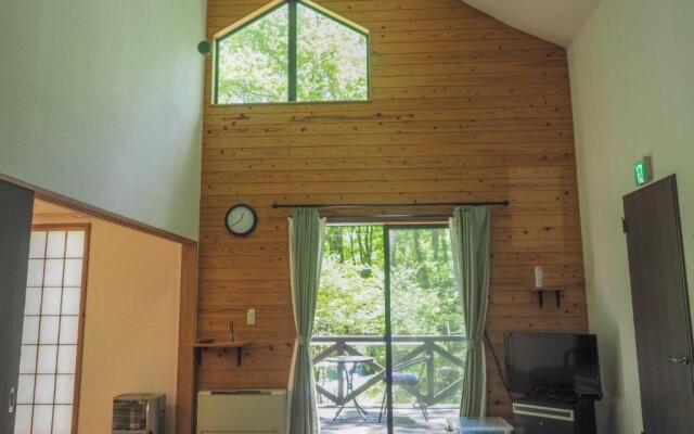 Nasu-gun - House / Vacation STAY 2834