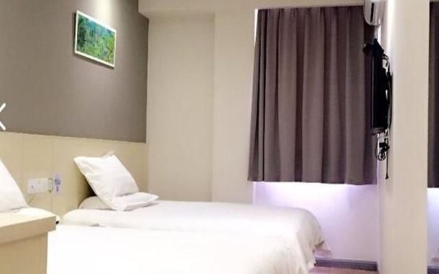 Haiyou Hotel (Shanghai Xinzhuang Metro Station)
