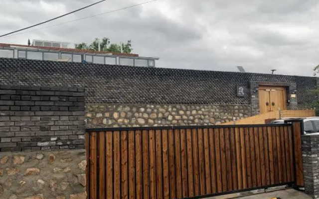 Beijing Fengfan Yunli B&B