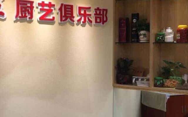 Zhangjiajie Base Youth Hostel