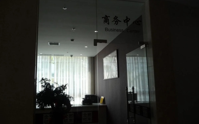 Xian Jinling Hotel