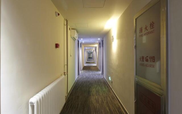 Jinjiang Inn Select Beijing Dongzhimen Embassy District