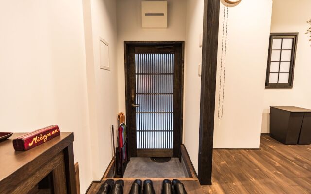 Kyotoya Tsukinoyu MikeyaAn