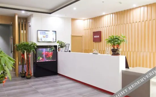 Shangke Youpin Hotel (Nanjing Confucius Temple Daguang Road)