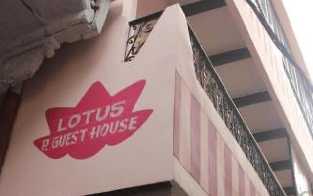 Lotus Paying Guesthouse