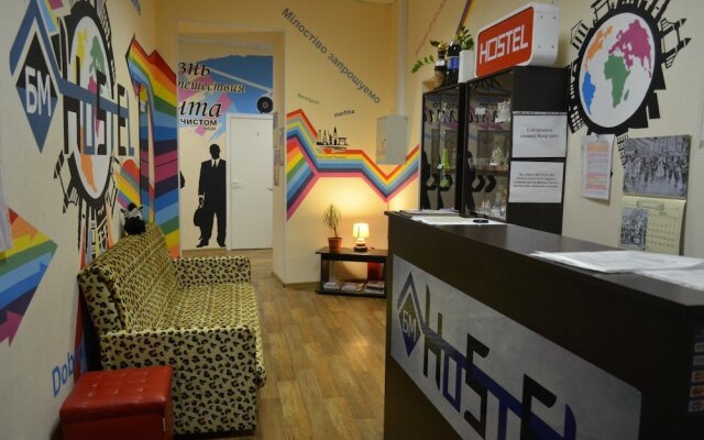 BM-hostel