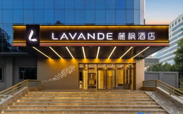Lavande Hotel (Beijing Mudanyuan Subway Station Peking University Third Hospital Branch) – Exterior – Beijing