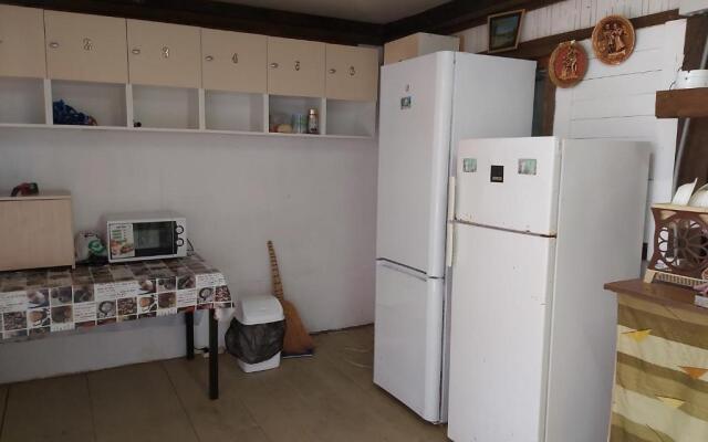 Guest House Miya