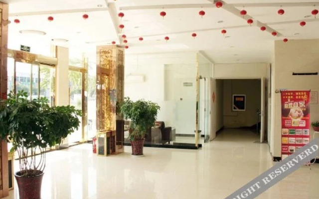 Shankee Hotel (Tai'erzhuang Old City)