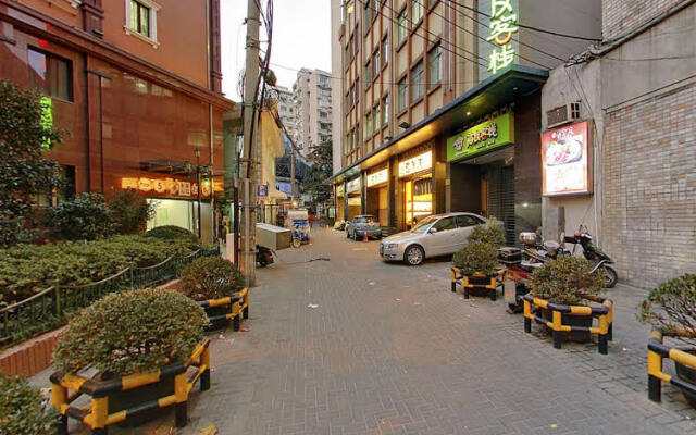 Hanting Hi Inn Jingan Temple West Branch