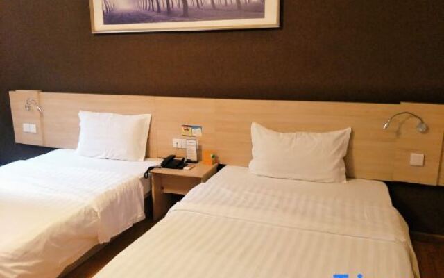 7 Days Inn Chongqing Fuling Nanmenshan Walk Street Branch